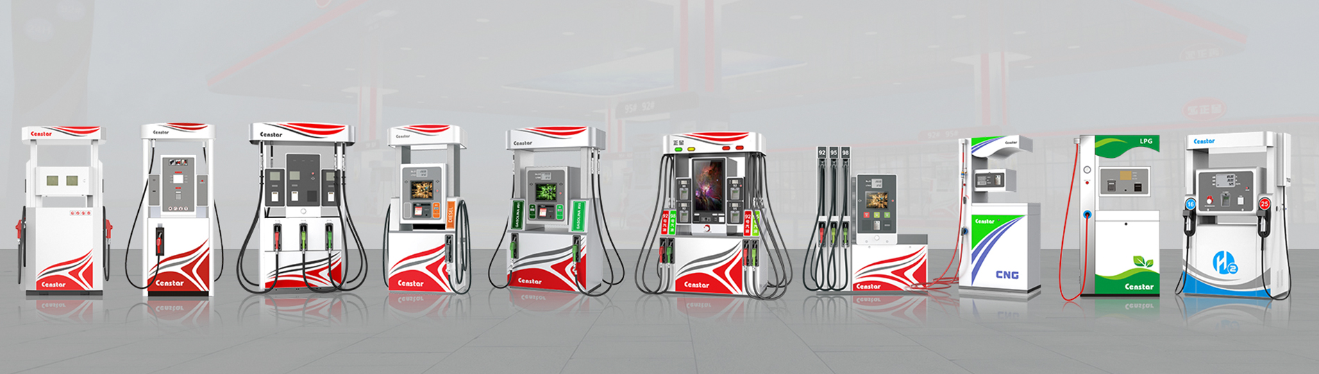 Censtar fuel dispenser